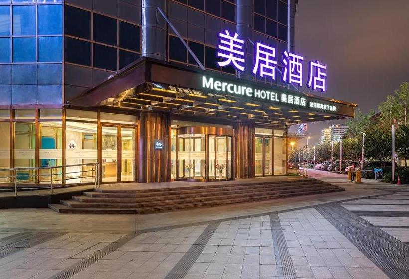 호텔 Mercure Nanjing Olympic Centre