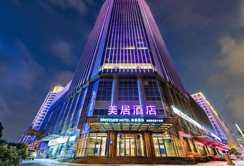 호텔 Mercure Nanjing Olympic Centre