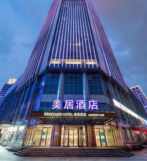 호텔 Mercure Nanjing Olympic Centre