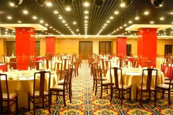 Hotelli Qiaobo Ice & Snow Conference