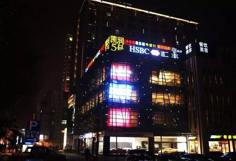 Nanjing Kaibin Apartment Kai Run Jin Cheng