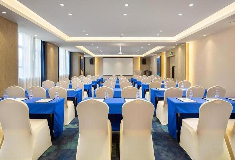 Kyriad Marvelous Hotel Changsha Provincial Government Desiqin