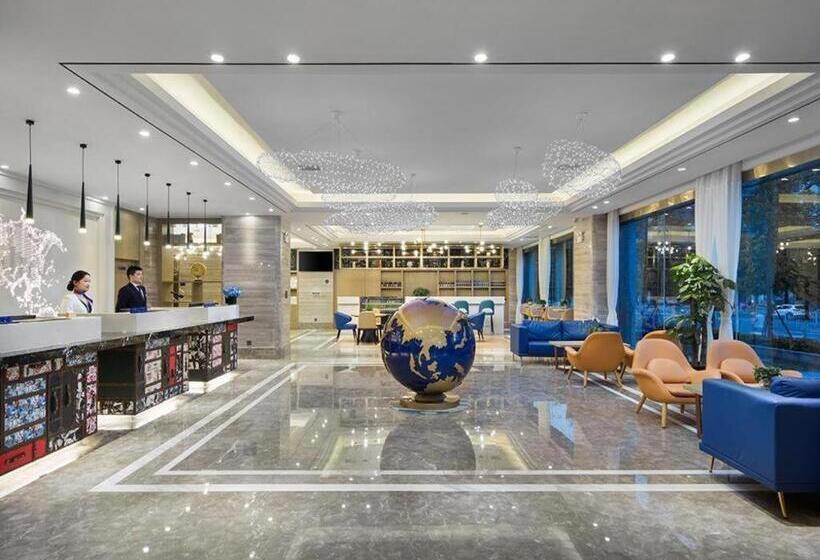 Kyriad Marvelous Hotel Changsha Provincial Government Desiqin
