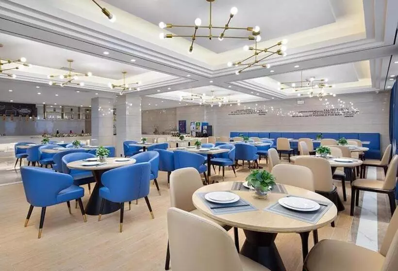 Kyriad Marvelous Hotel Changsha Provincial Government Desiqin