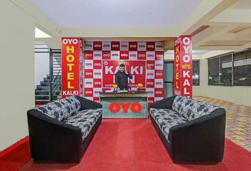 酒店 Flagship  Kalki Inn