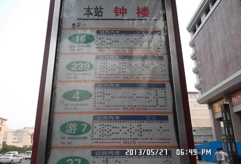 Bell Tower Apartment Xi An