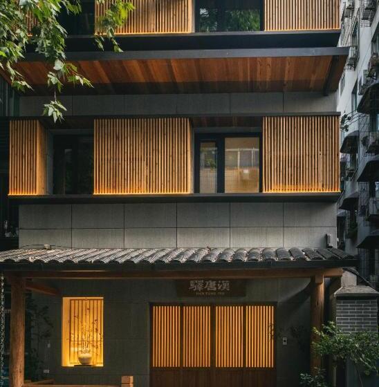 Hantang Inn Hostel Xi An