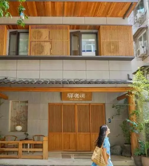 Hantang Inn Hostel Xi An