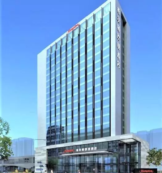 هتل Hampton by Hilton Dalian Zhongshan