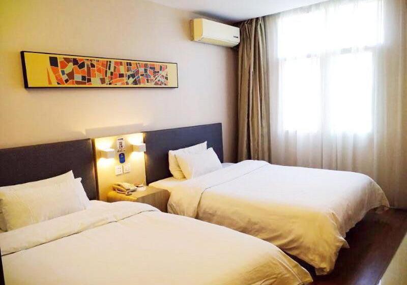 Hotel Hanting Express Xi An Jiaotong University Branch