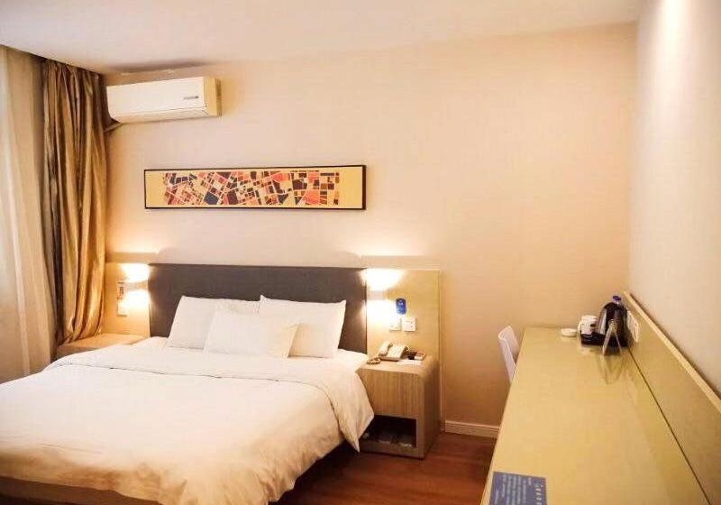 Hotel Hanting Express Xi An Jiaotong University Branch