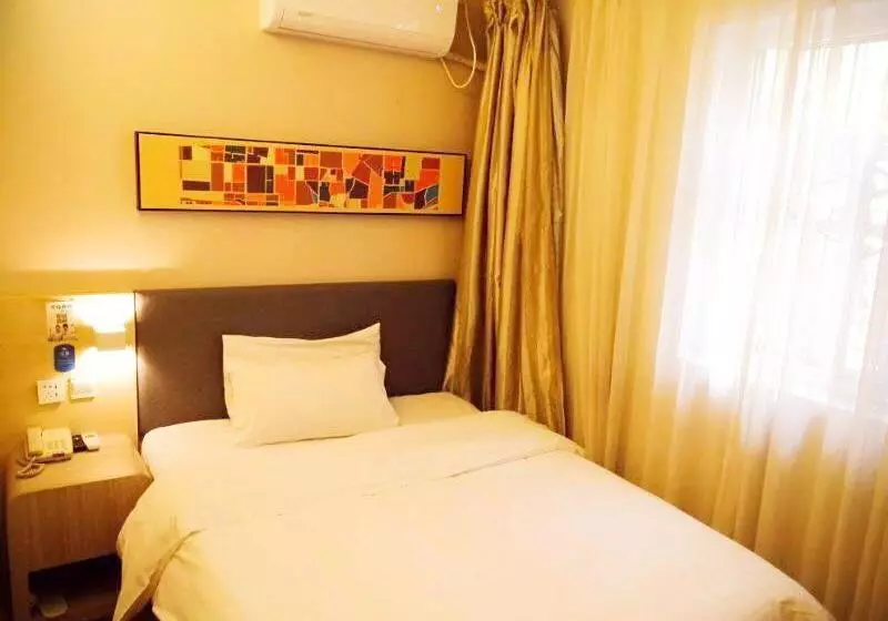 酒店 Hanting Express Xi An Jiaotong University Branch