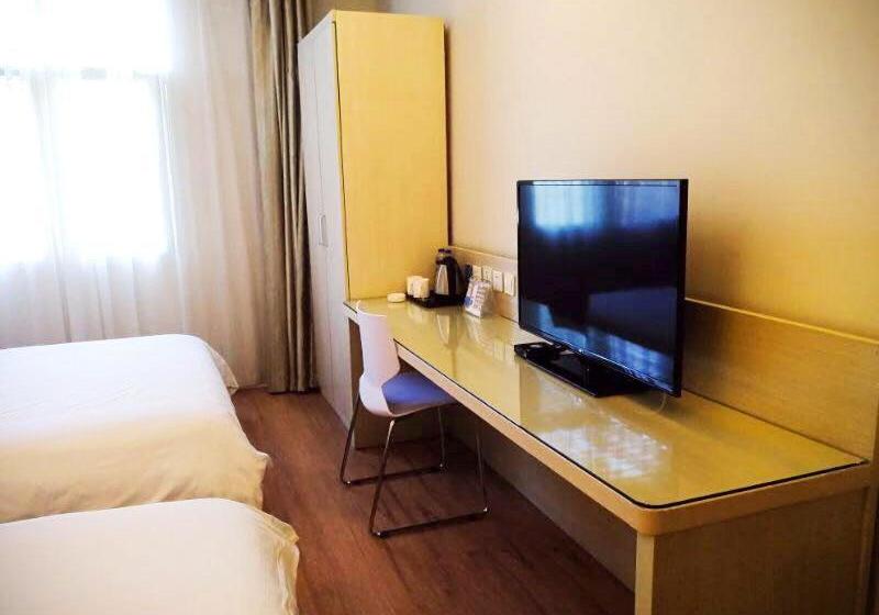 Hotel Hanting Express Xi An Jiaotong University Branch