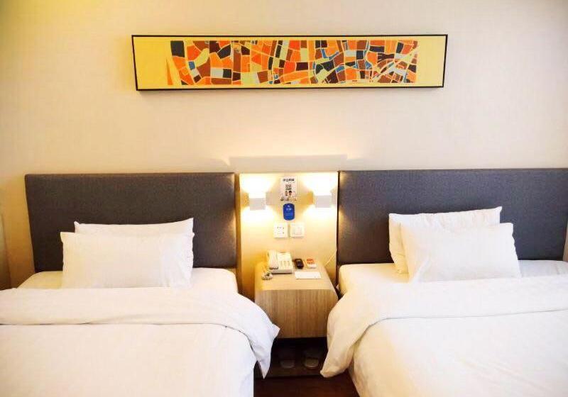 Hotel Hanting Express Xi An Jiaotong University Branch