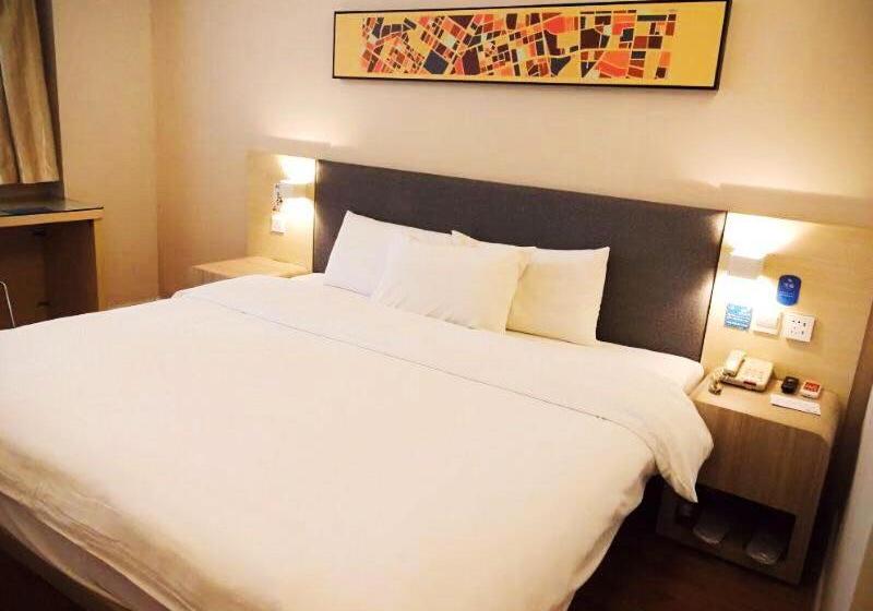 Hotel Hanting Express Xi An Jiaotong University Branch