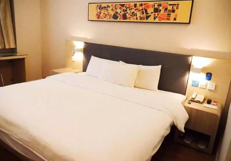 酒店 Hanting Express Xi An Jiaotong University Branch