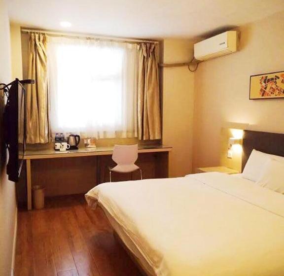 Hotel Hanting Express Xi An Jiaotong University Branch