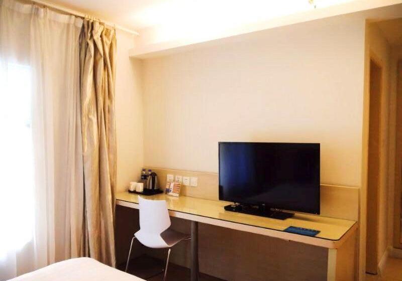 Hotel Hanting Express Xi An Jiaotong University Branch