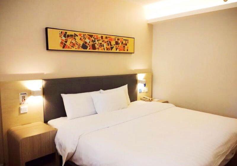 Hotel Hanting Express Xi An Jiaotong University Branch