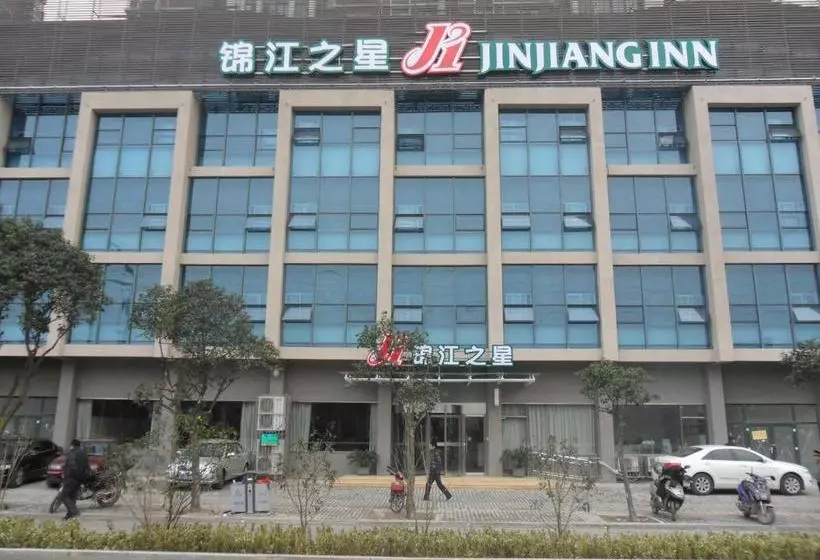 ホテル Jinjiang Inn Bengbu Shengli Road