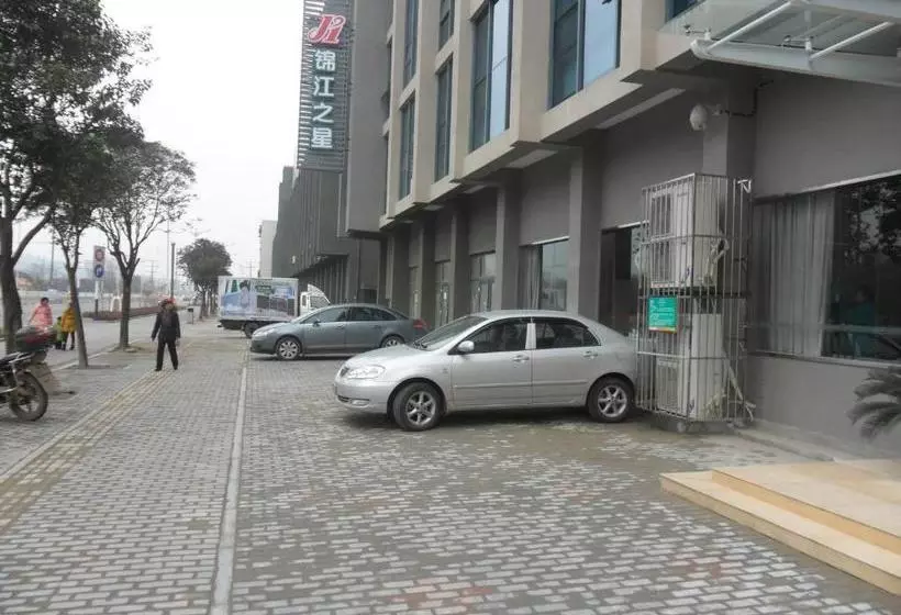 ホテル Jinjiang Inn Bengbu Shengli Road