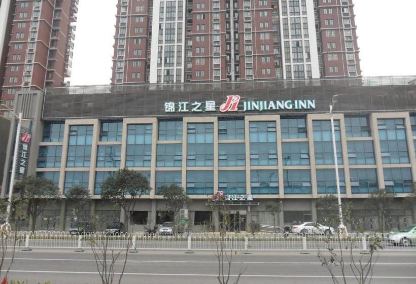 ホテル Jinjiang Inn Bengbu Shengli Road