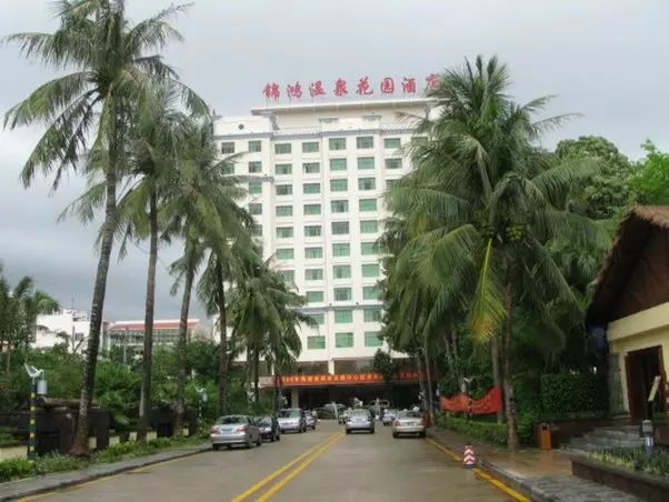 호텔 Jinhong Hotspring Garden