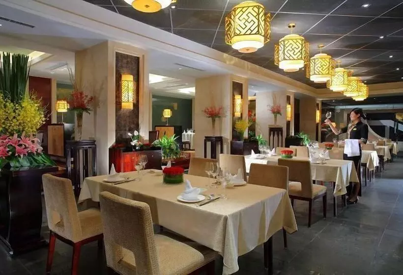 Yaojiang New Century Grand Hotel Zhuji