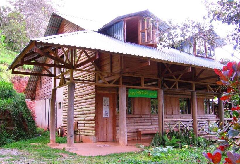 Общежитие Centro Ecológico Montaña Verde