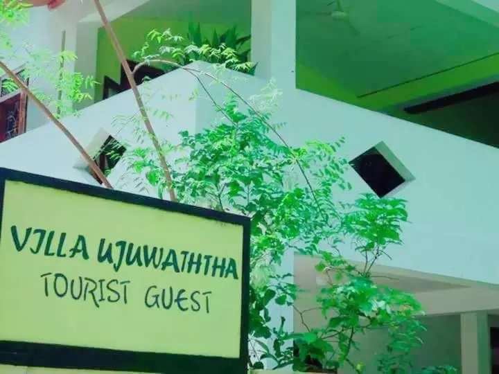 ペンション Villa Ujuwaththa