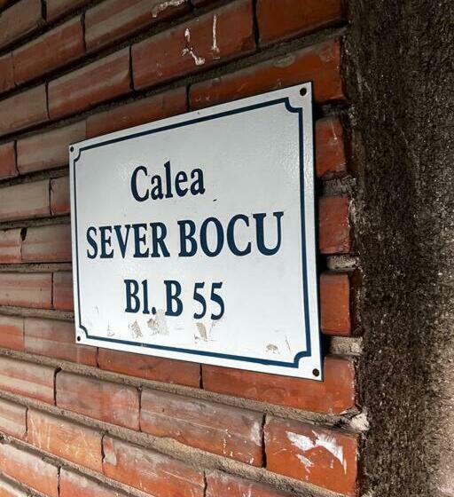 Hugo House Timisoara