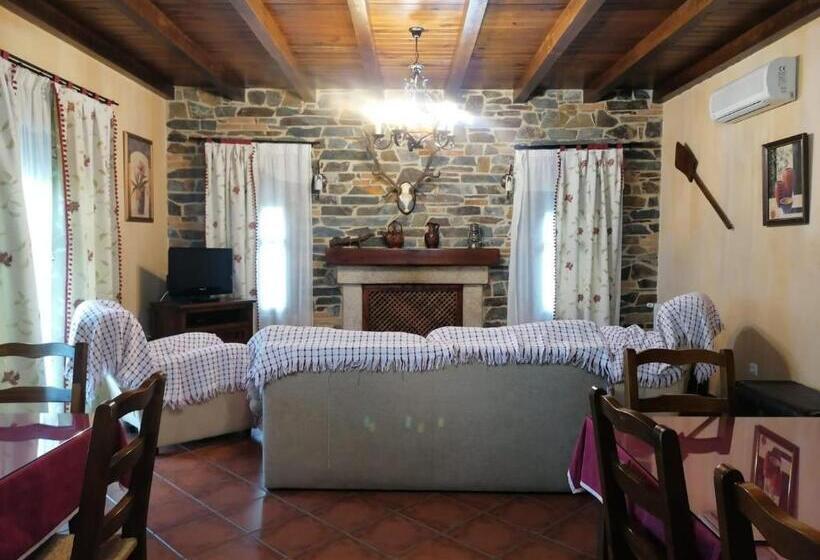 Casa Rural Suerte De Los Mozos