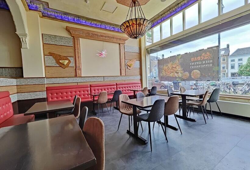 Cn Hotel Arnhem Centraal