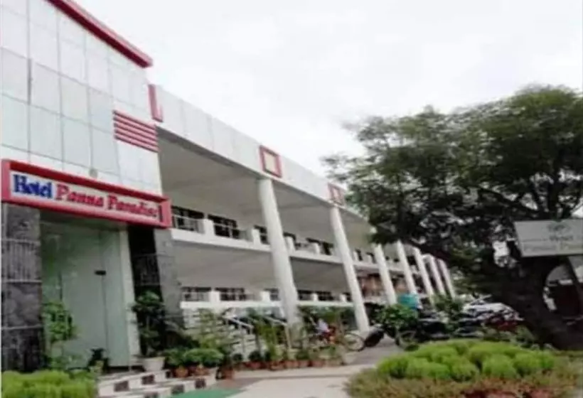 ホテル Panna Paradise