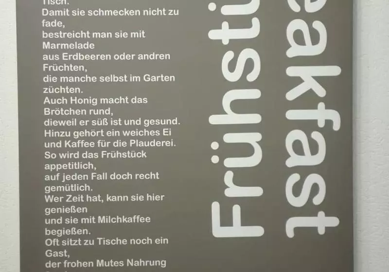 בית מלון כפרי S'matt 3