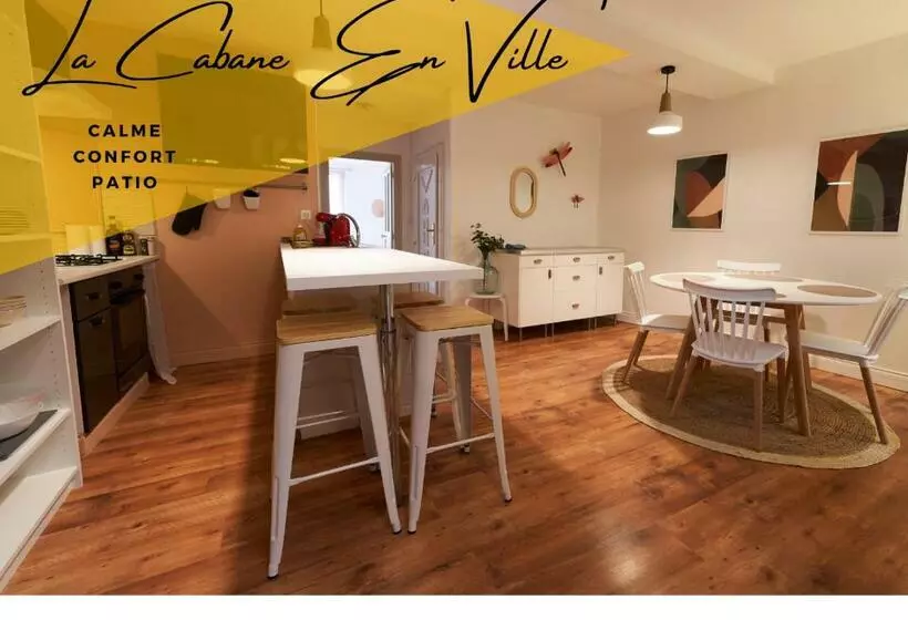 La Cabane En Ville