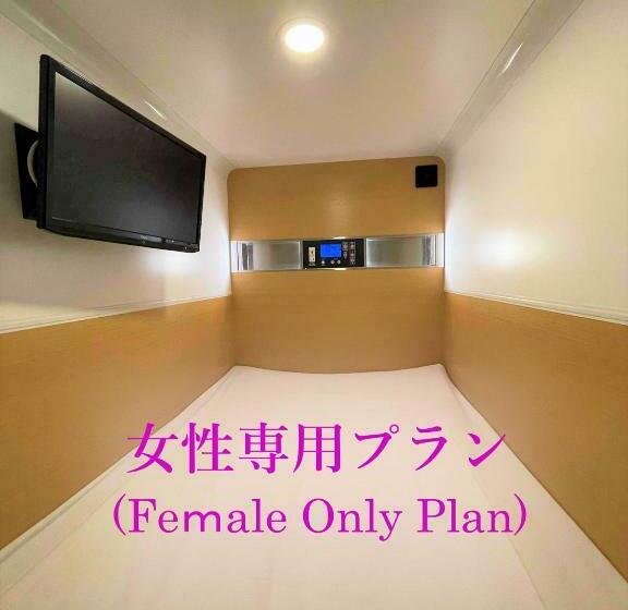 בית מלון כפרי Women Only Capsule Room, Sauna, Gym, Comics Plan Minami Tachikawa Minamiguchi Vacation Stay 22428v