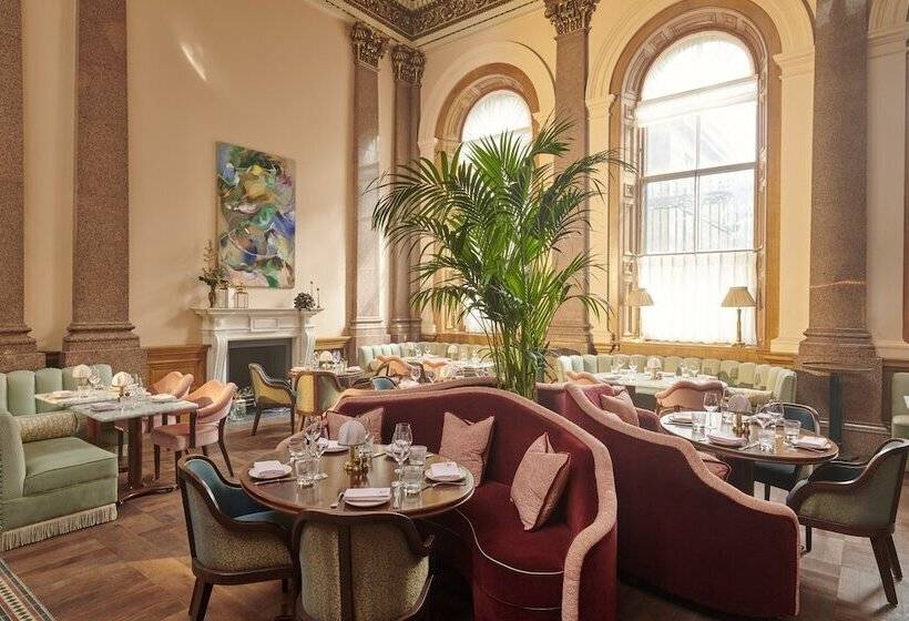 Отель Gleneagles Townhouse