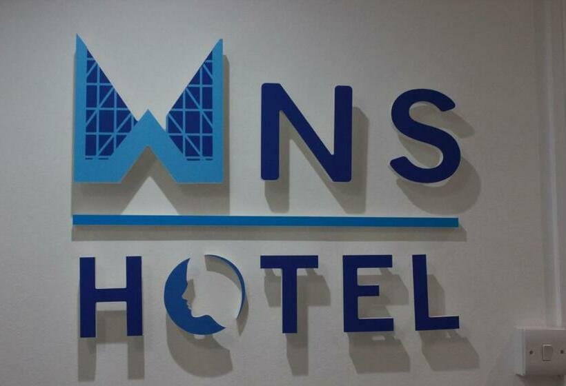 هتل Wns Southend  On Sea