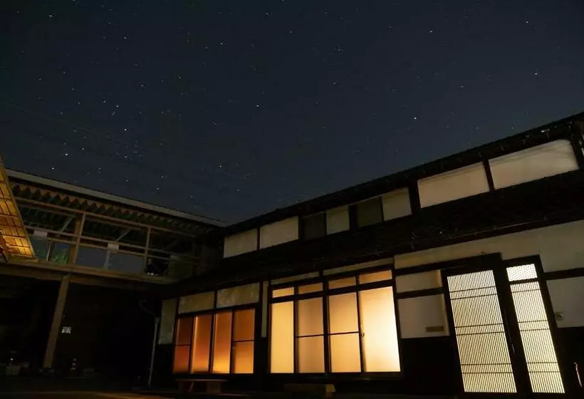 Majatalo 古民家柚子季