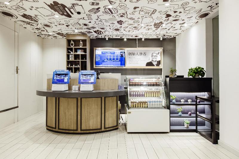 Hotel Hanting Premium Shanghai Henglong Plaza