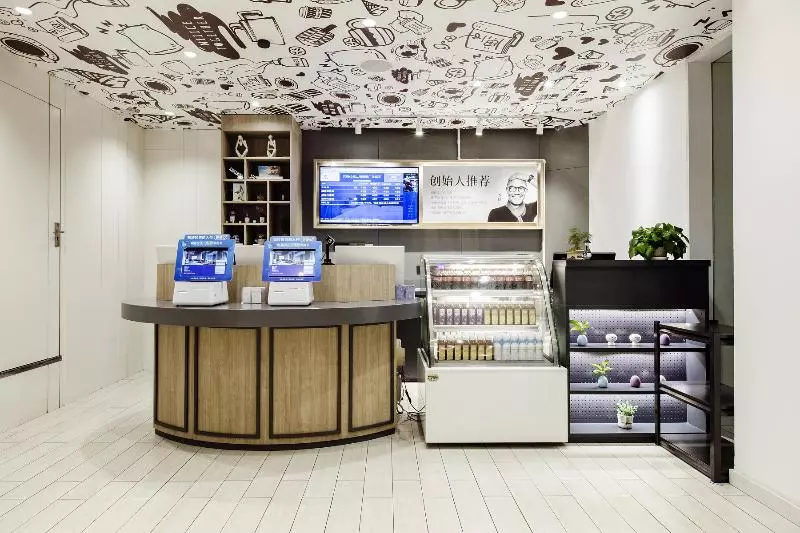 Hotel Hanting Premium  Shanghai Henglong Plaza