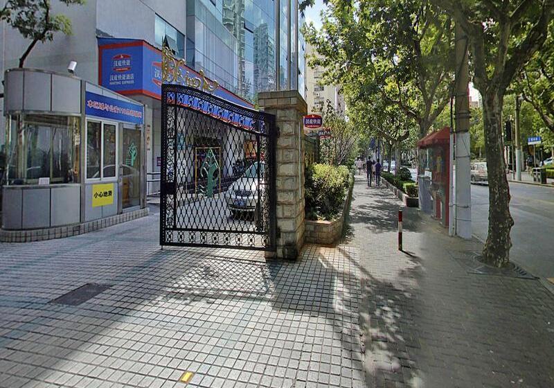 Hotel Hanting Premium Shanghai Henglong Plaza