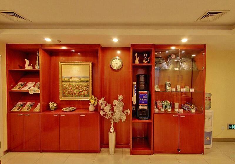 Hotel Hanting Premium Shanghai Henglong Plaza