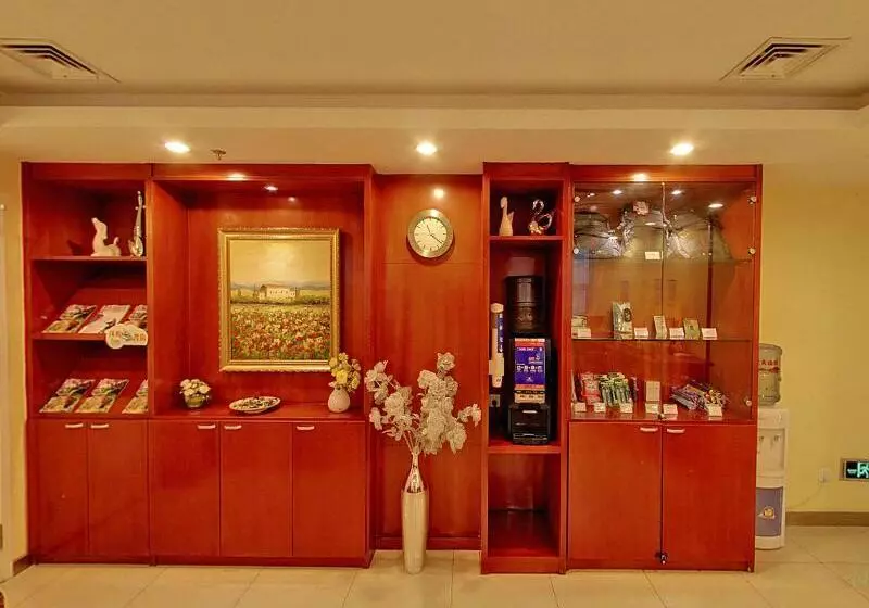 Hotel Hanting Premium  Shanghai Henglong Plaza