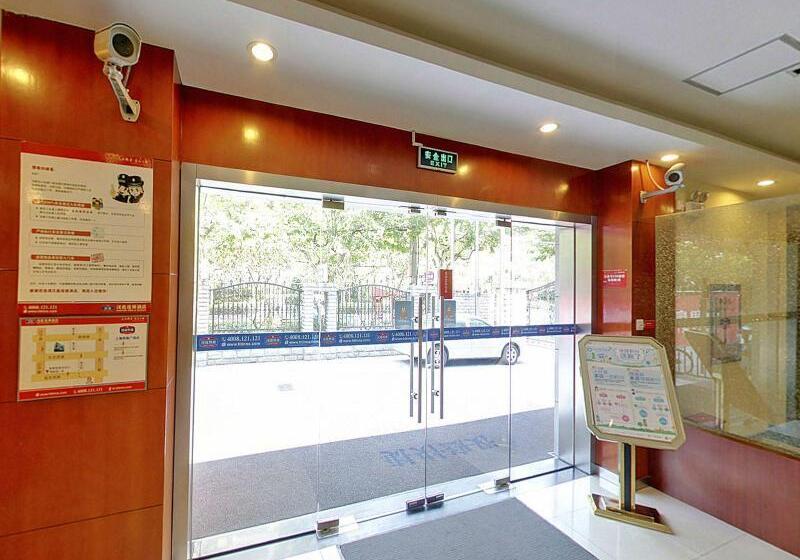 Hotel Hanting Premium Shanghai Henglong Plaza