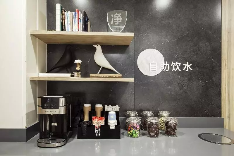 Hotel Hanting Premium  Shanghai Henglong Plaza