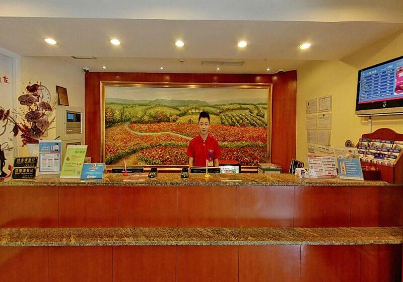 Hotel Hanting Premium Shanghai Henglong Plaza