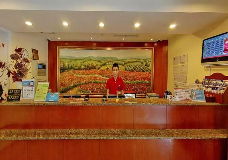 Hotel Hanting Premium  Shanghai Henglong Plaza