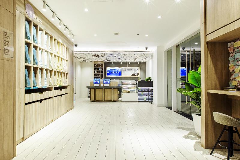 Hotel Hanting Premium Shanghai Henglong Plaza